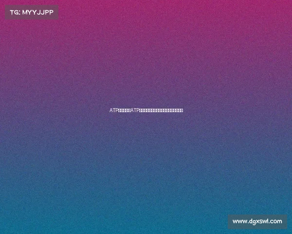 ATP重要赛事—ATP顶尖网球赛事全球精英巅峰对决荣耀时刻 ATP重要赛事—ATP顶尖网球赛事全球精英巅峰对决荣耀时刻