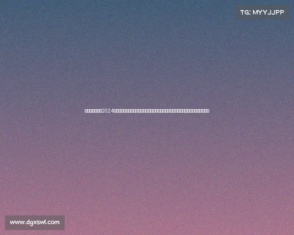 勇士的新赛事—2024金州勇士队全球精英挑战大赛盛大启幕诚邀天下勇士齐聚竞技争夺至高荣耀共创辉煌传奇 勇士的新赛事—2024金州勇士队全球精英挑战大赛盛大启幕诚邀天下勇士齐聚竞技争夺至高荣耀共创辉煌传奇