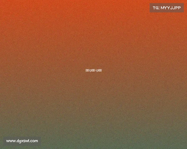 国际ip赛事-ip比赛