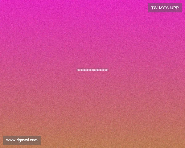 新相亲大会电子竞技主播;新相亲大会电竞解说